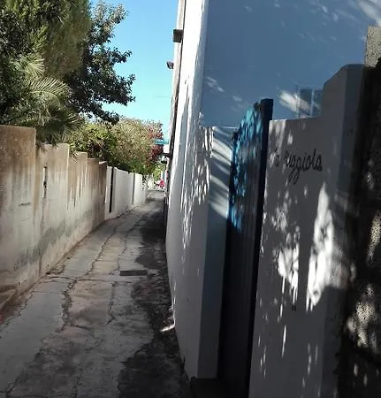 A' Riggiola Hotel 3*